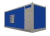 Дизельный генератор ТСС АД-640С-Т400-1РМ9 в контейнере